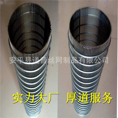 扎根过滤匠心精神，通普实力呈现｜2丝筛管与纯圆饶丝滤筒定制解析
