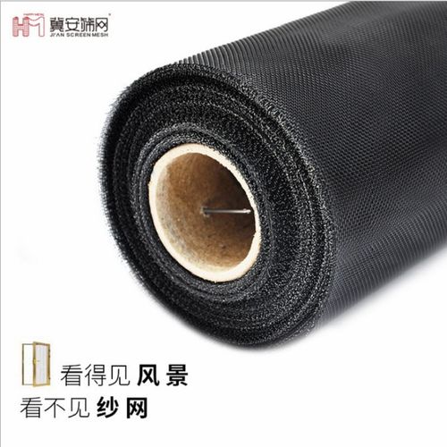 冀安筛网高清格特纱网 高品质筛网的卓越之选